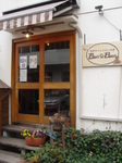 DSC02586.JPG